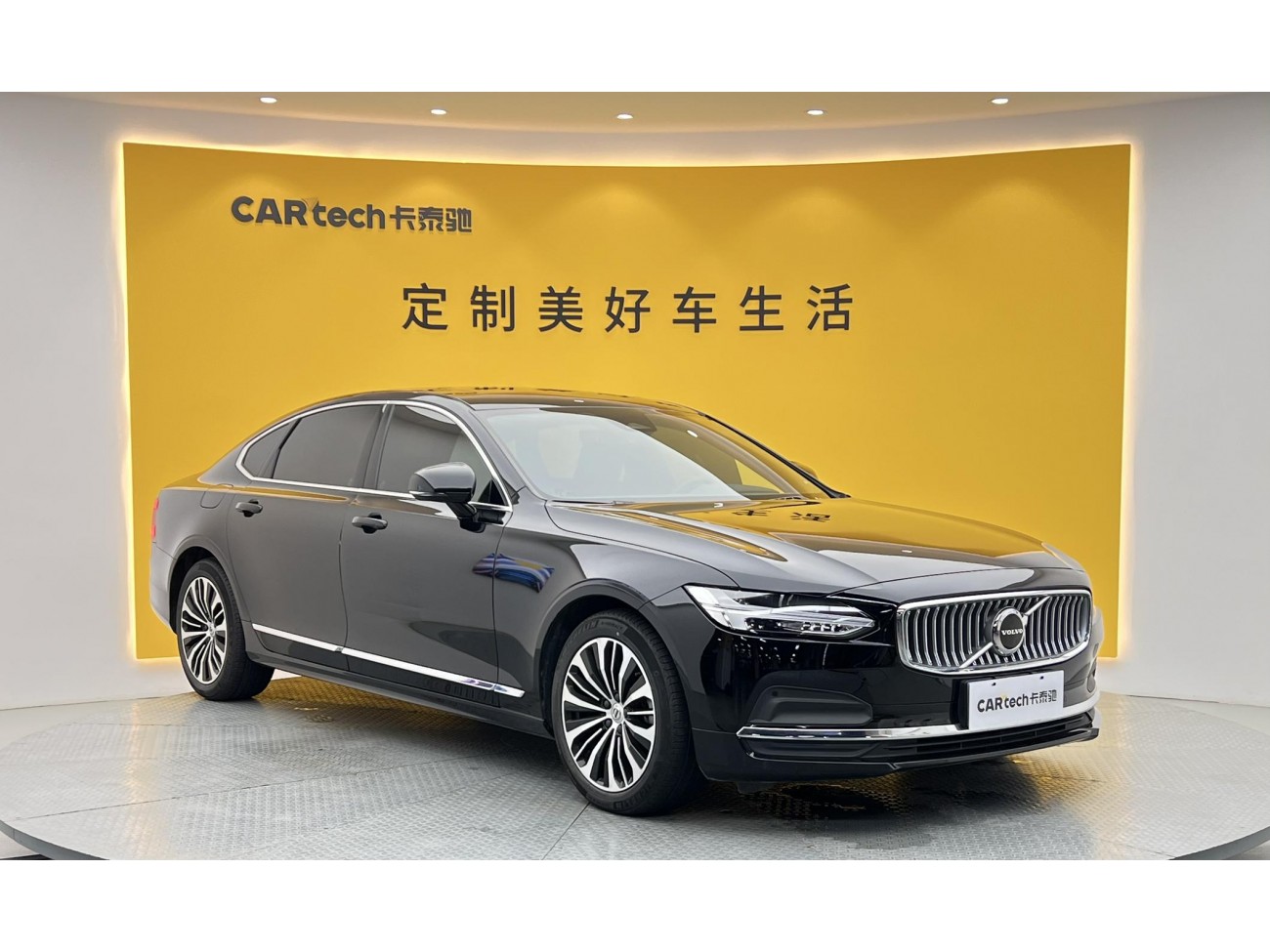 Volvo S90 2024