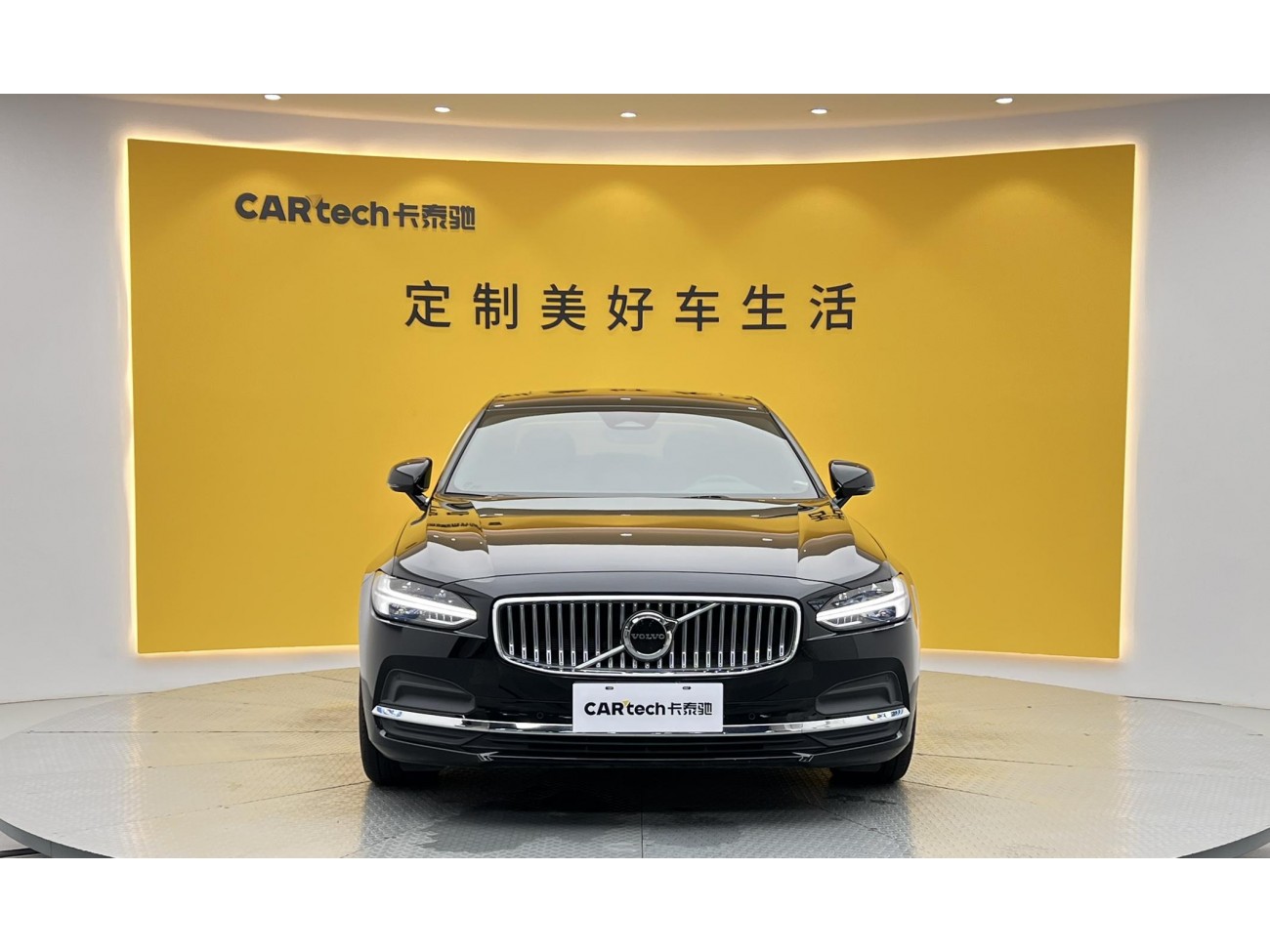 Volvo S90 2024
