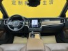 Volvo S90 2024