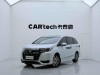 Honda Elysion 2024