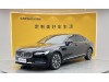 Volvo S90 2024
