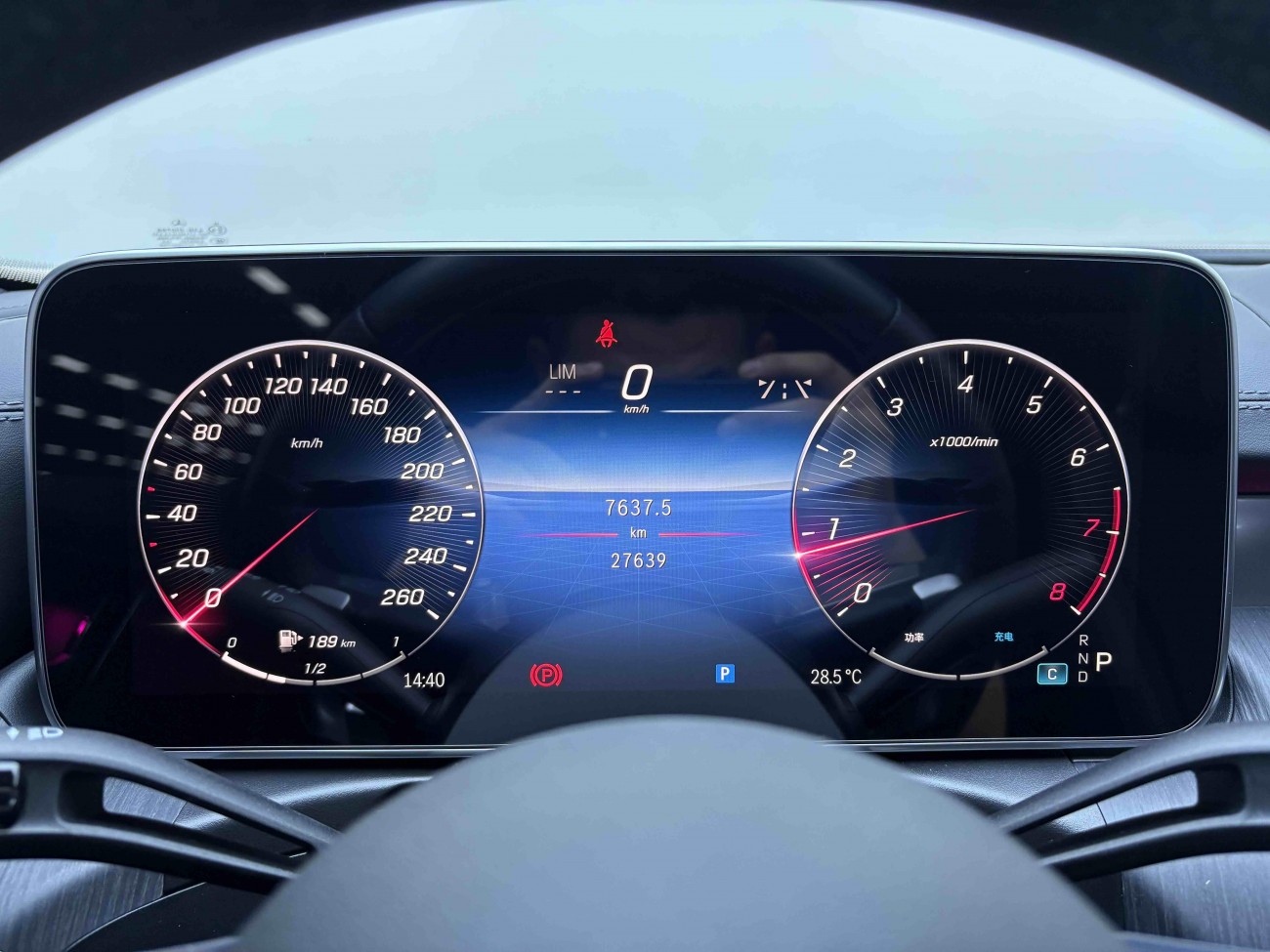 Mercedes-Benz C 200 L 2023