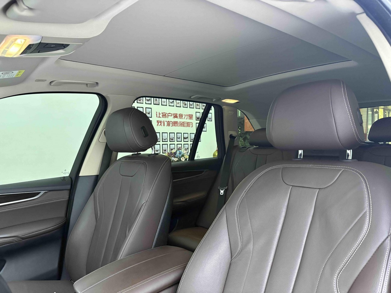 BMW X5 2018