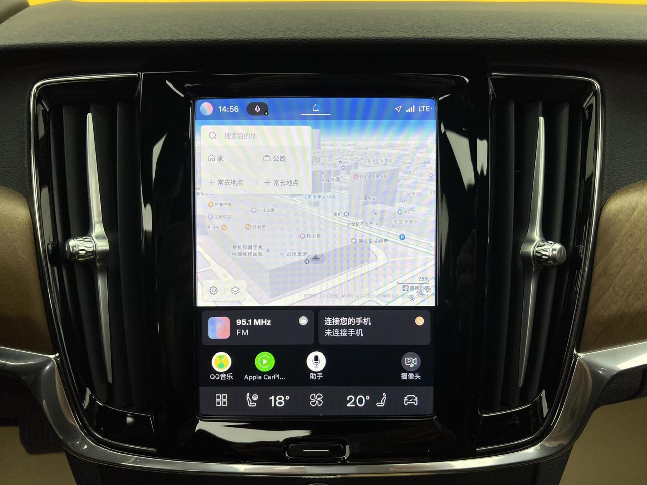 Volvo S90 2024