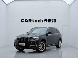 BMW X5 2018