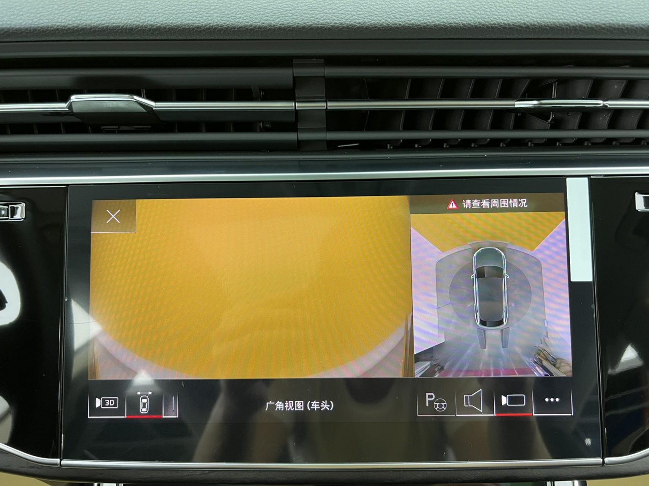 Audi Q8 55 TFSI 2024