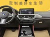 BMW X4 2025