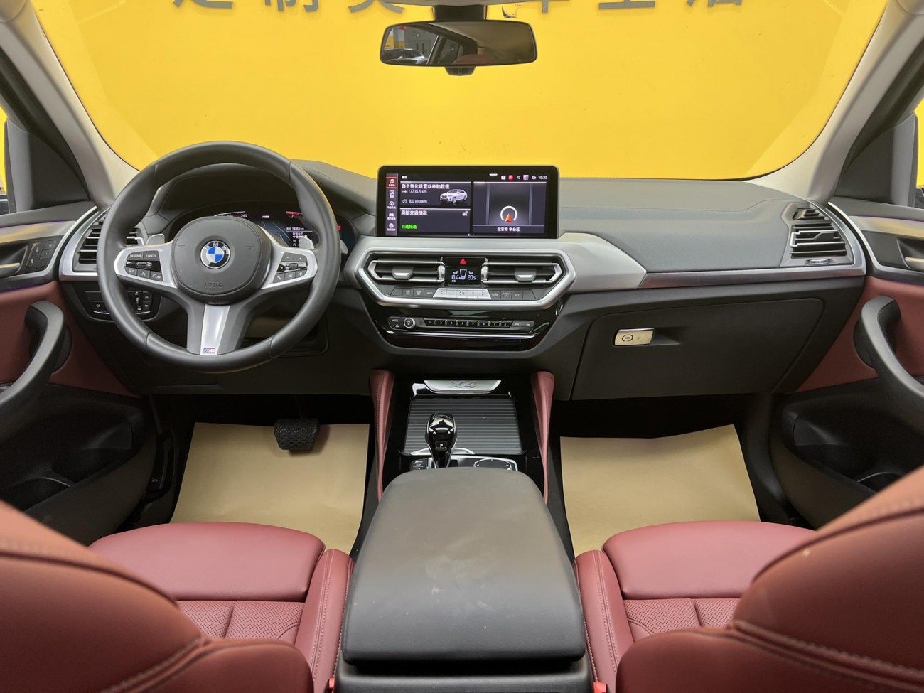 BMW X4 2025