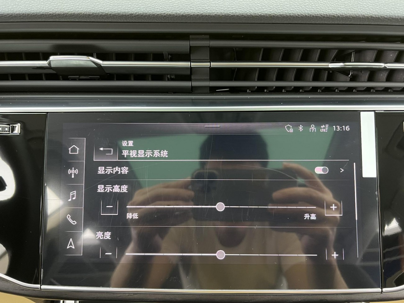 Audi Q8 55 TFSI 2024