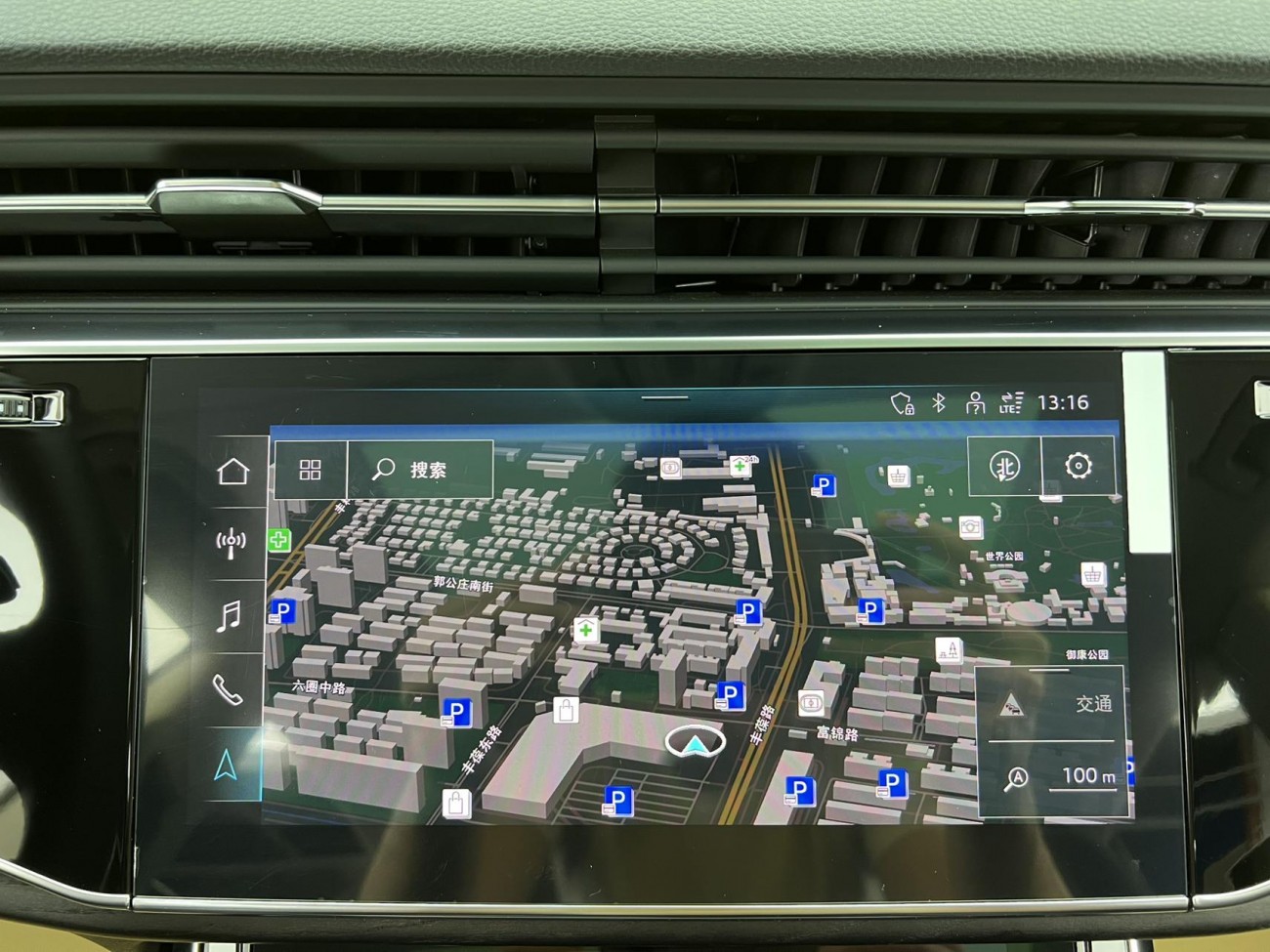 Audi Q8 55 TFSI 2024