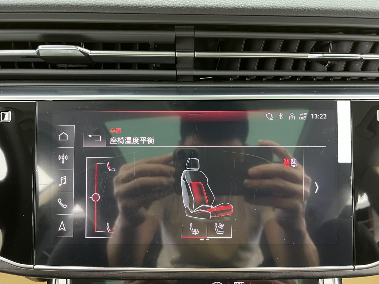 Audi Q8 55 TFSI 2024
