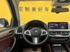 BMW X4 2025