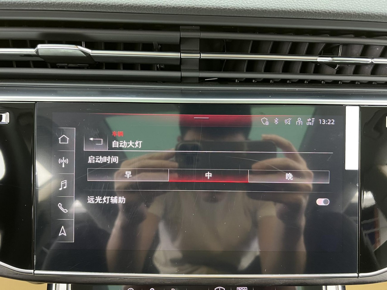 Audi Q8 55 TFSI 2024