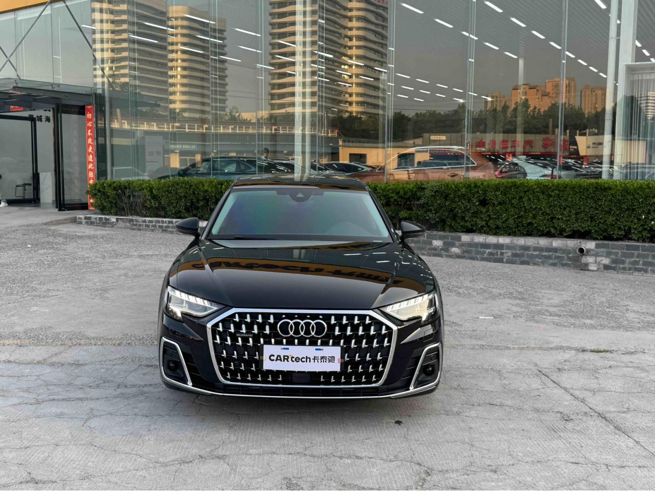 Audi A8L 45 TFSI 2025
