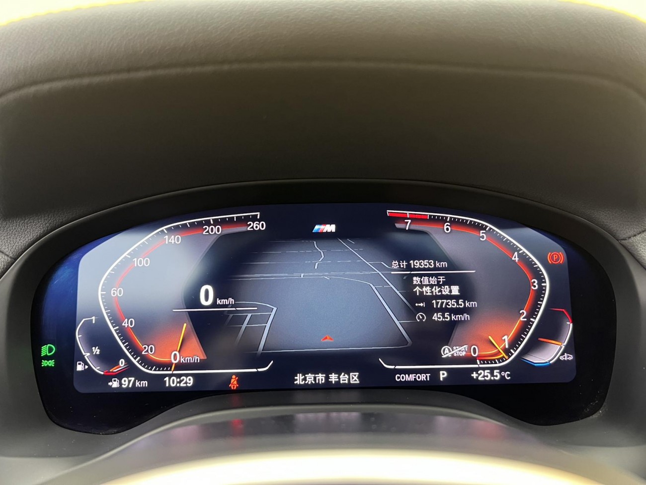 BMW X4 2025