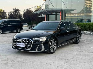 Audi A8L 45 TFSI 2025