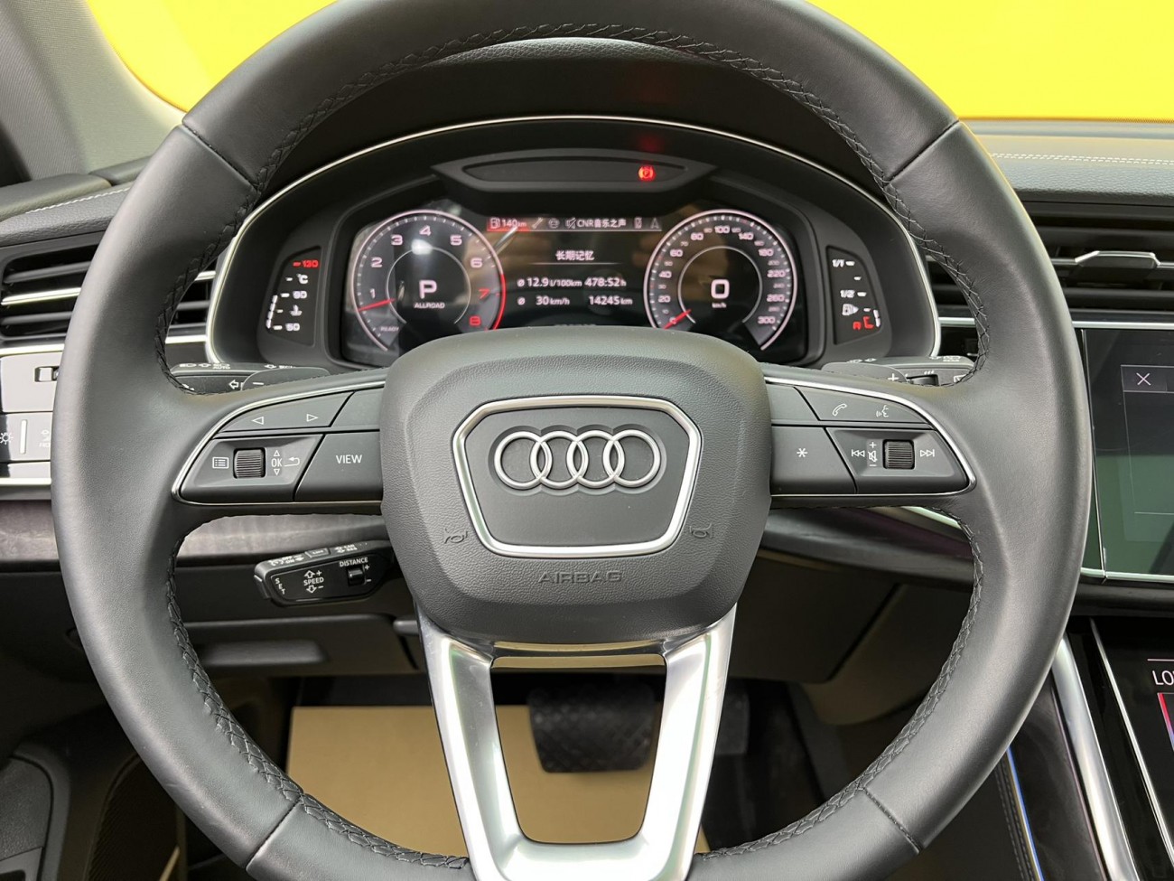 Audi Q8 55 TFSI 2024