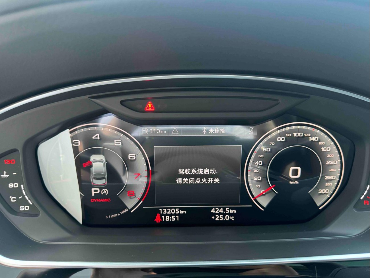 Audi A8L 45 TFSI 2025