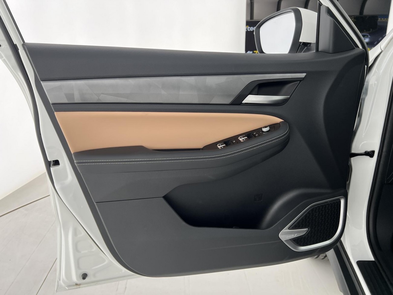 Geely Haoyue PRO 2024