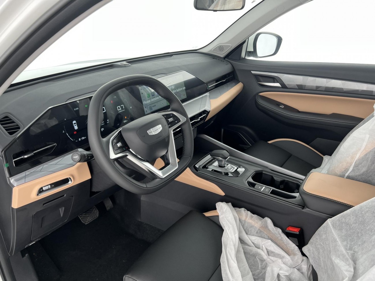 Geely Haoyue PRO 2024