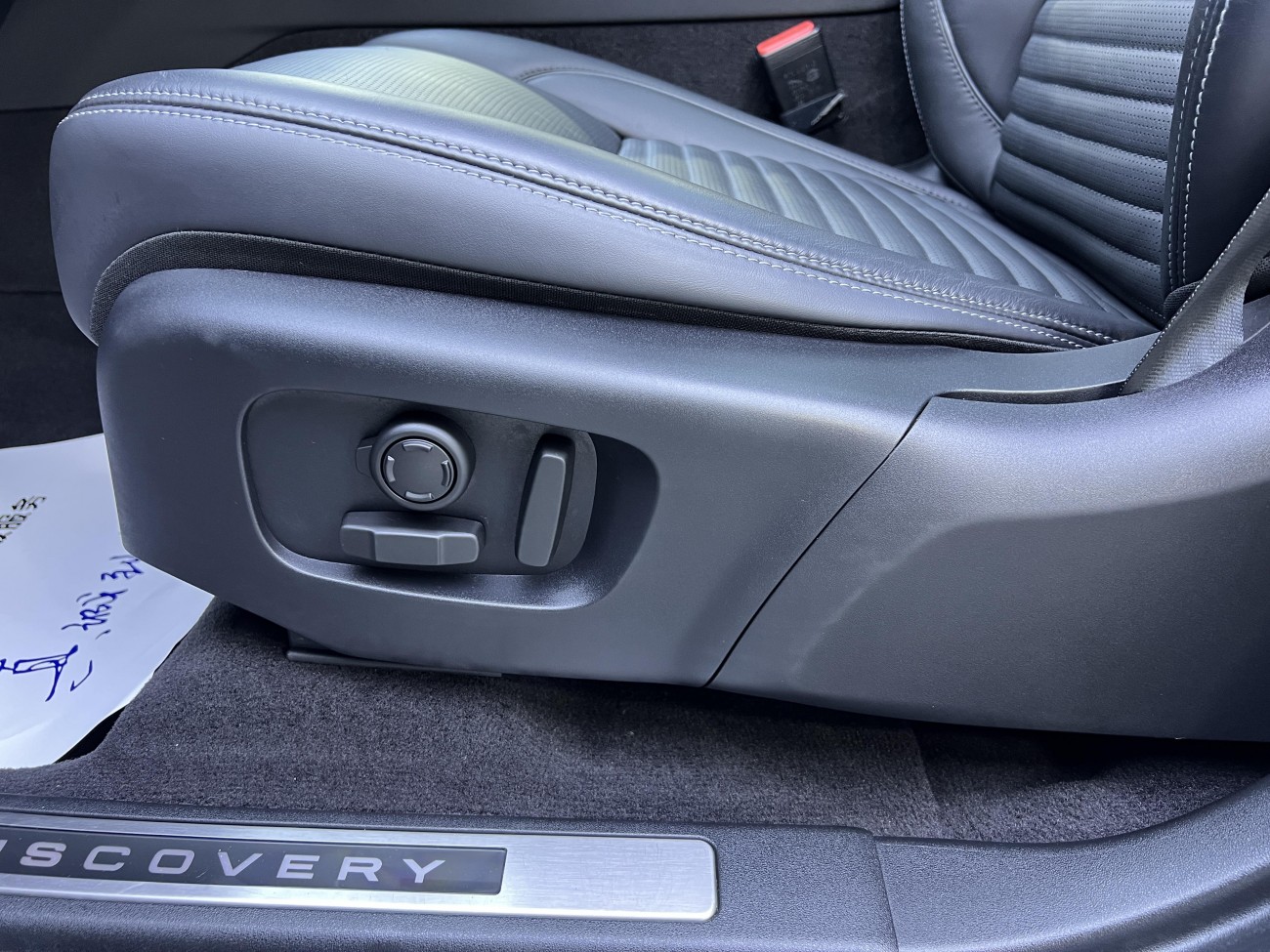 Land Rover Discovery Sport 2024