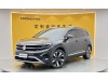 Volkswagen Talagon 2024