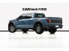 Ford F-150 2023