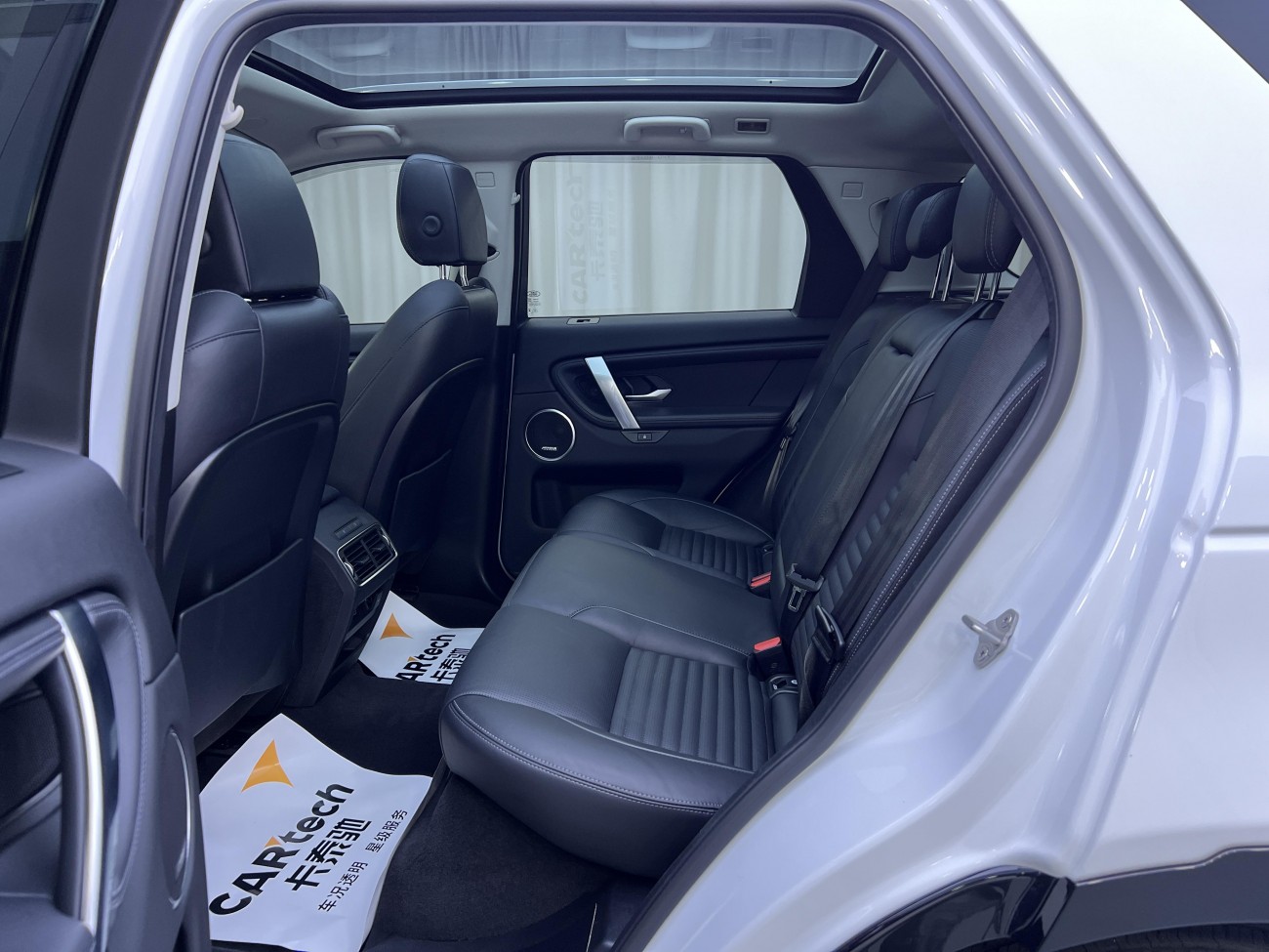 Land Rover Discovery Sport 2024
