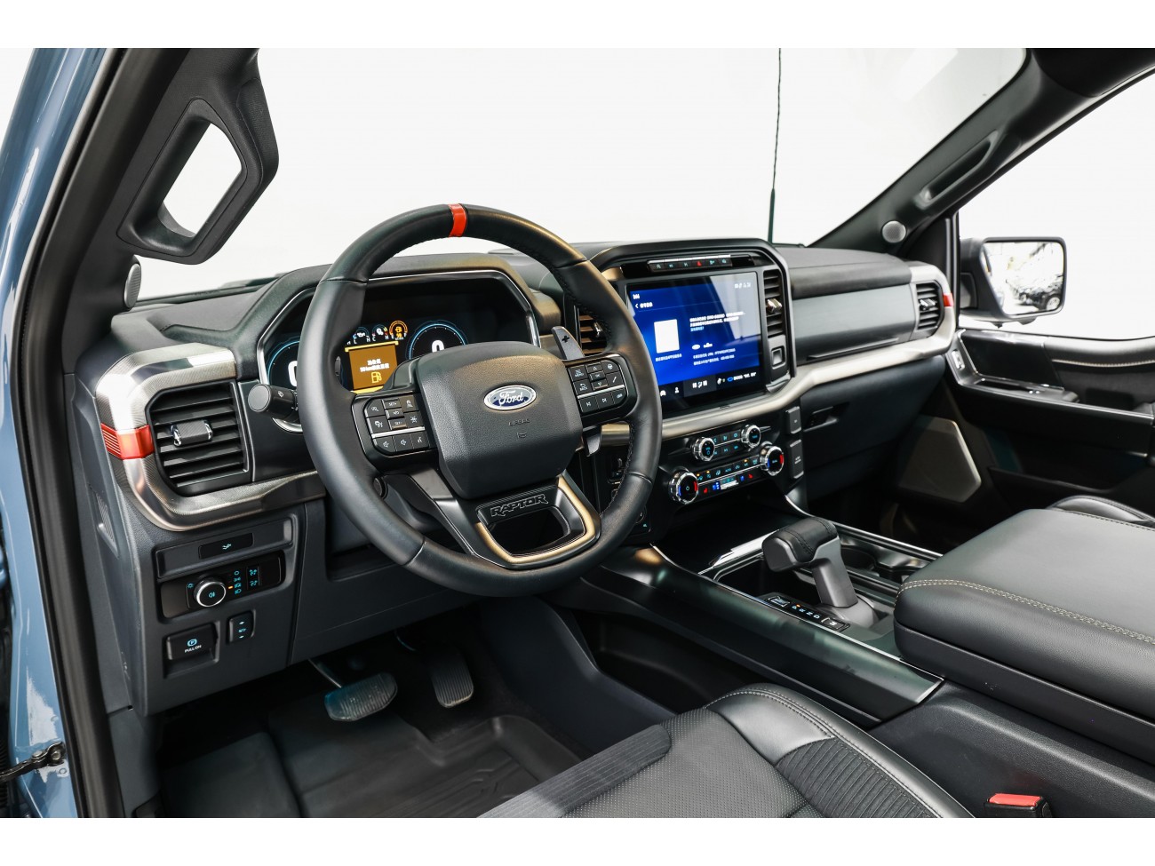 Ford F-150 2023