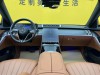 Mercedes-Benz S 400 L 2024