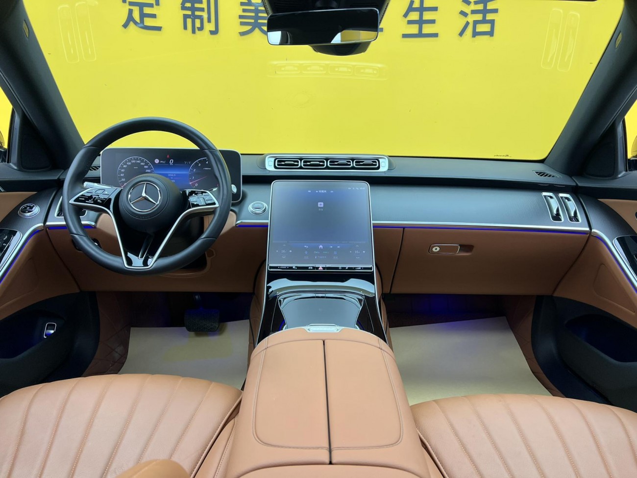 Mercedes-Benz S 400 L 2024