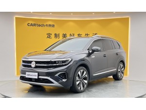 Volkswagen Talagon 2024