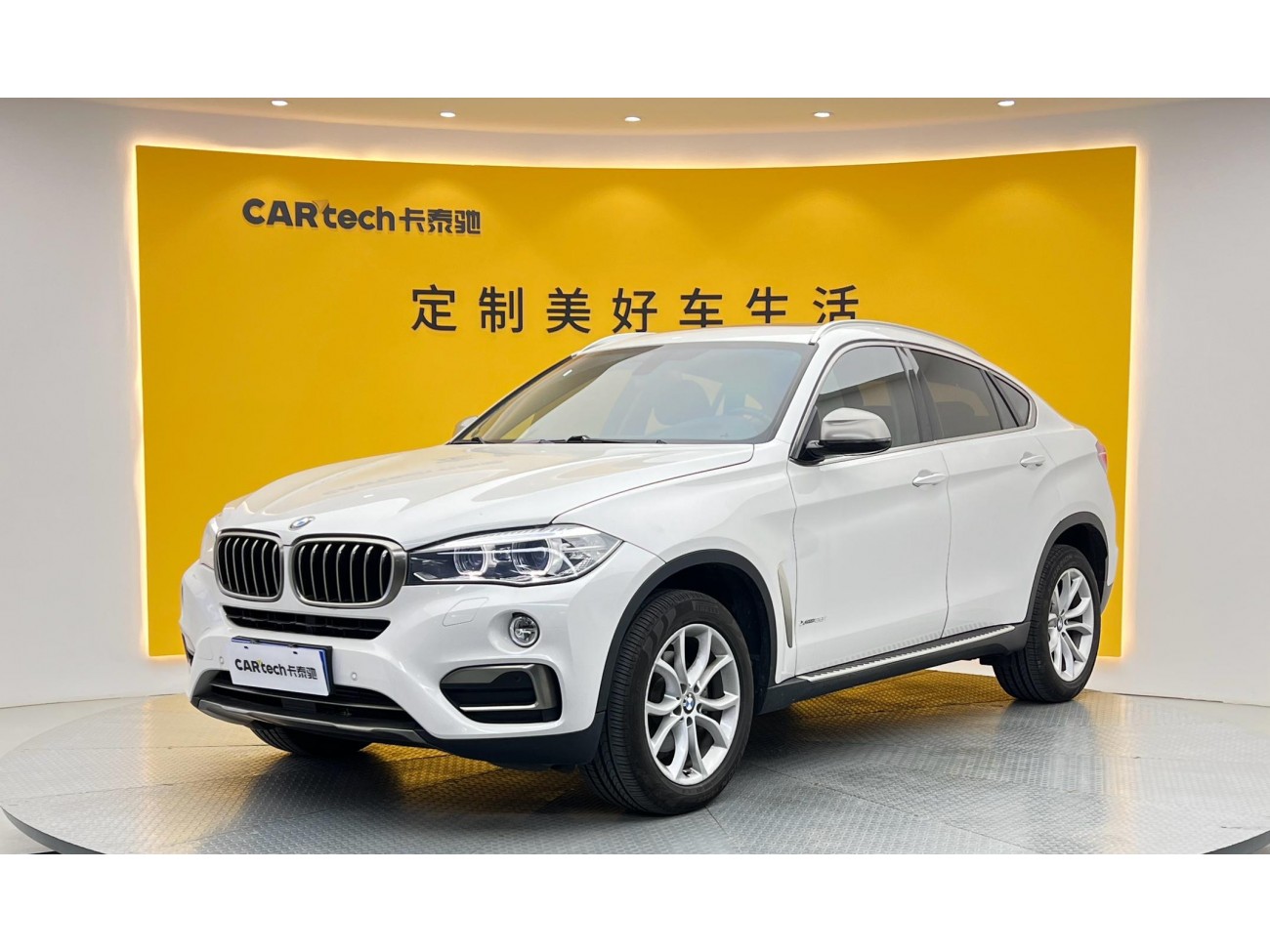 BMW X6 2017