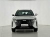 Geely Haoyue PRO 2024