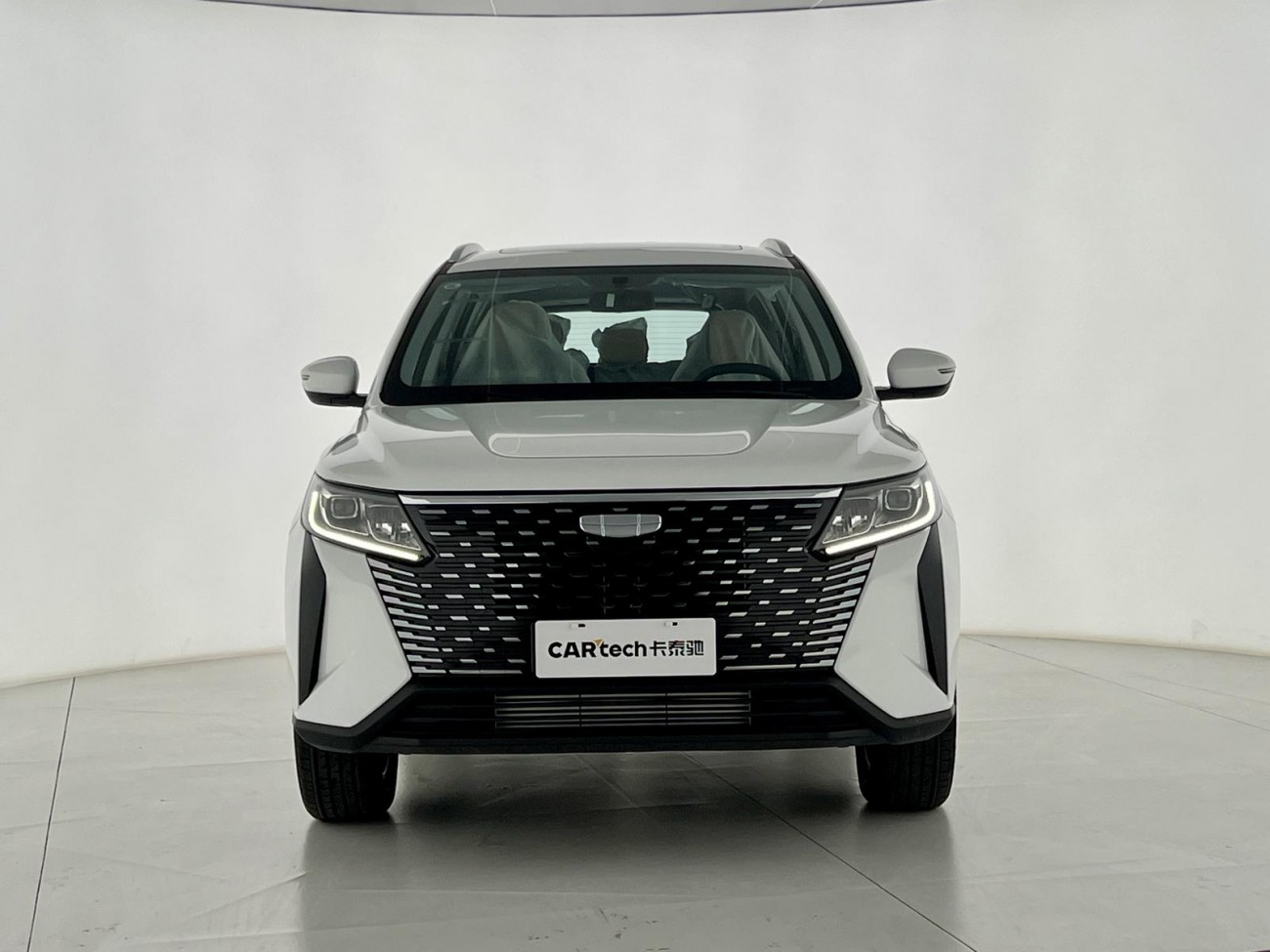Geely Haoyue PRO 2024