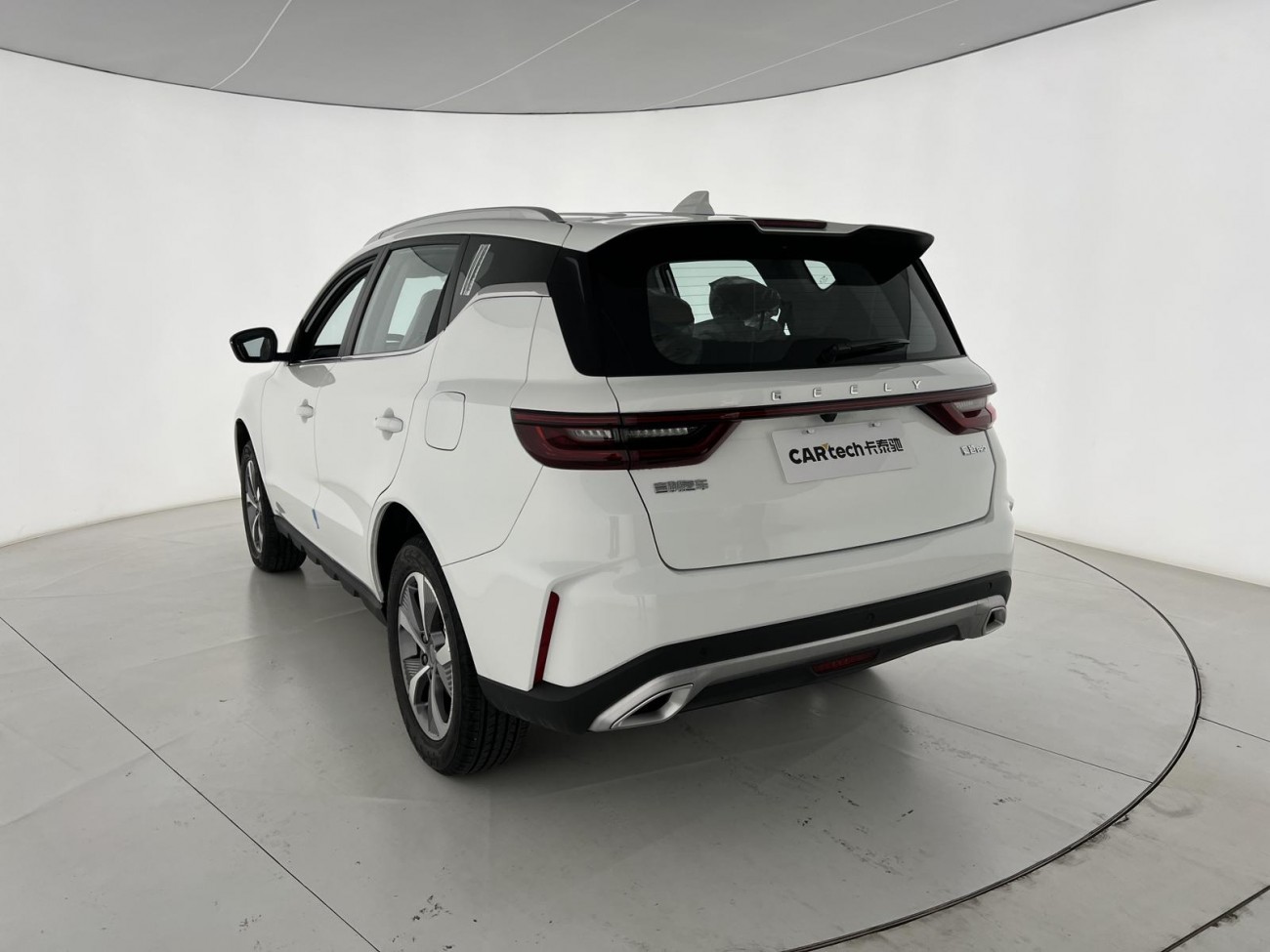 Geely Haoyue PRO 2024