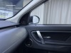 Land Rover Discovery Sport 2024