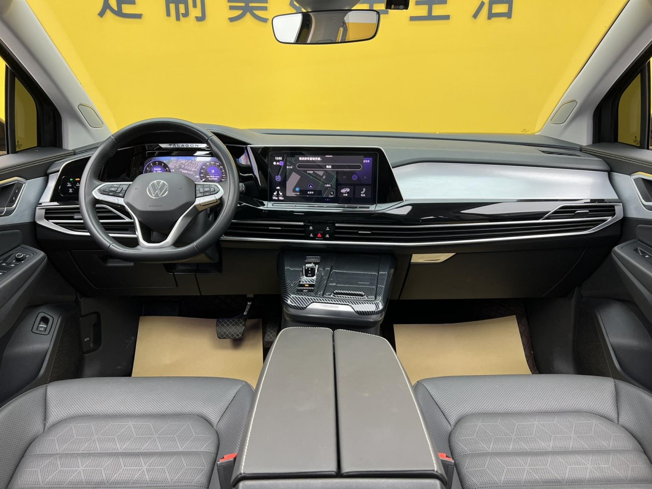 Volkswagen Talagon 2024