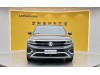 Volkswagen Talagon 2024