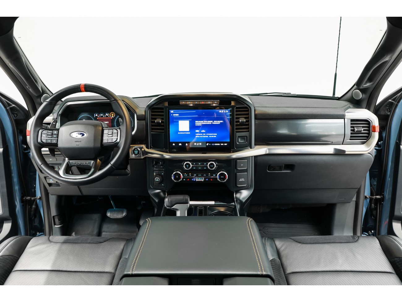 Ford F-150 2023