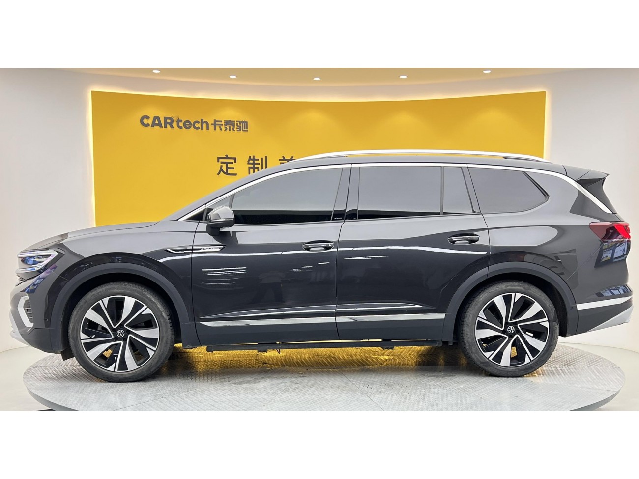 Volkswagen Talagon 2024
