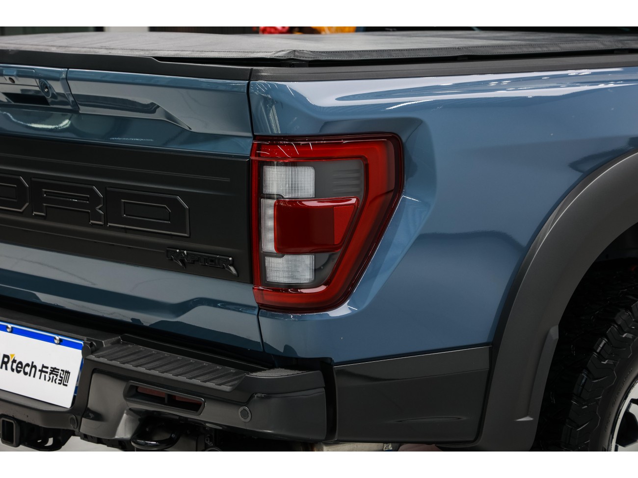 Ford F-150 2023