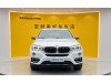 BMW X6 2017