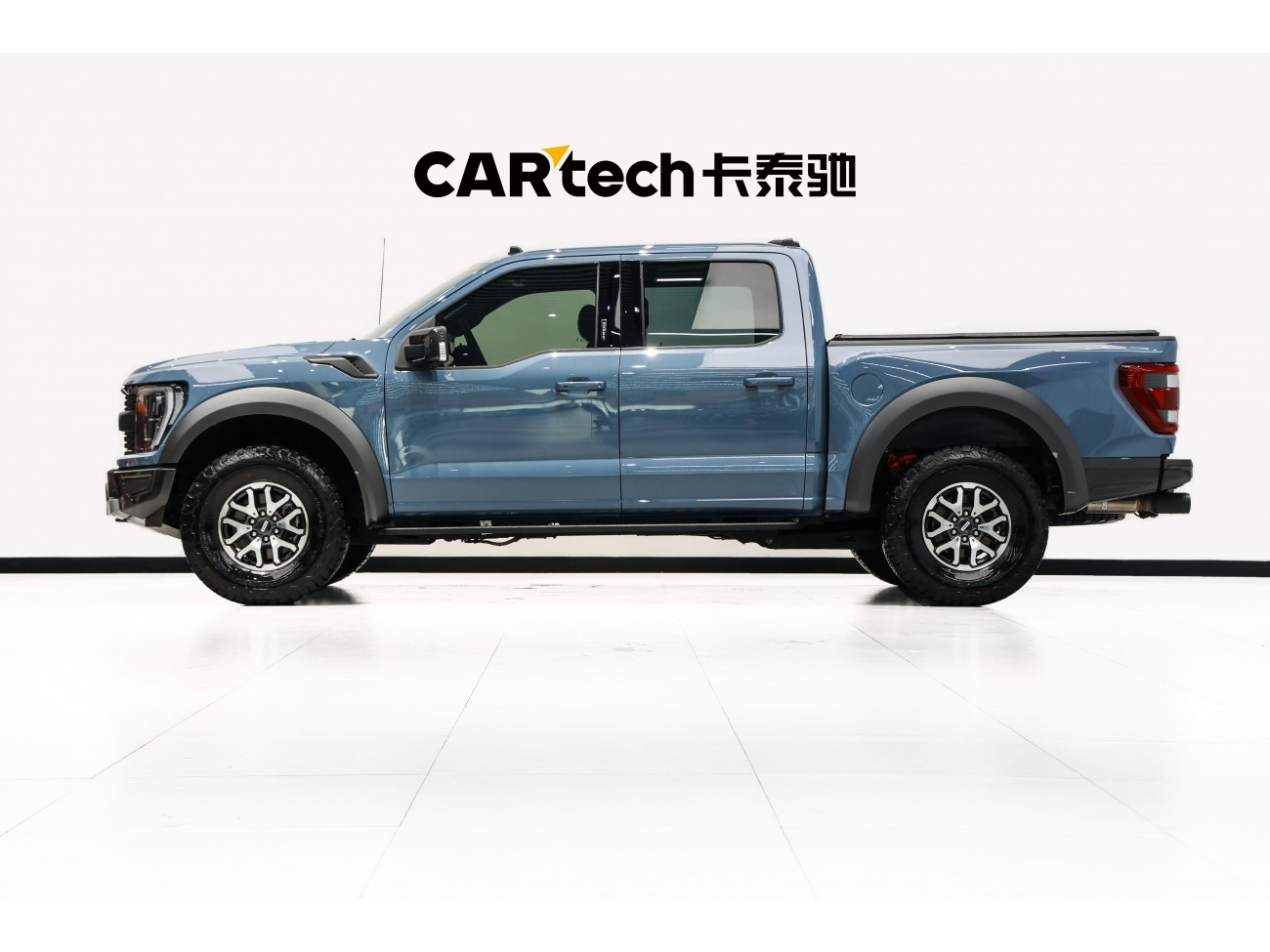 Ford F-150 2023