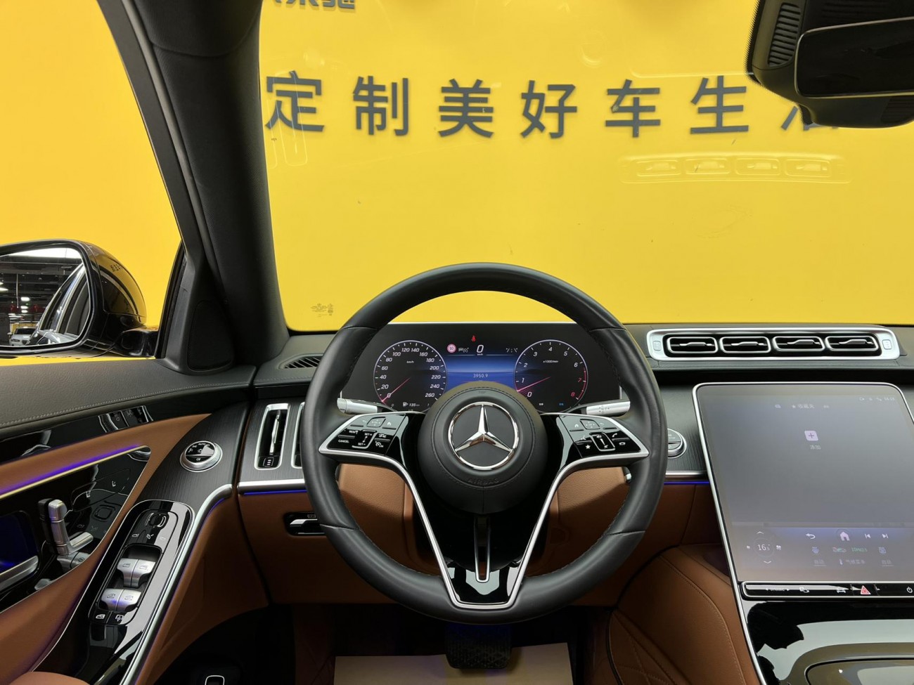 Mercedes-Benz S 400 L 2024