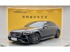 Mercedes-Benz S 400 L 2024