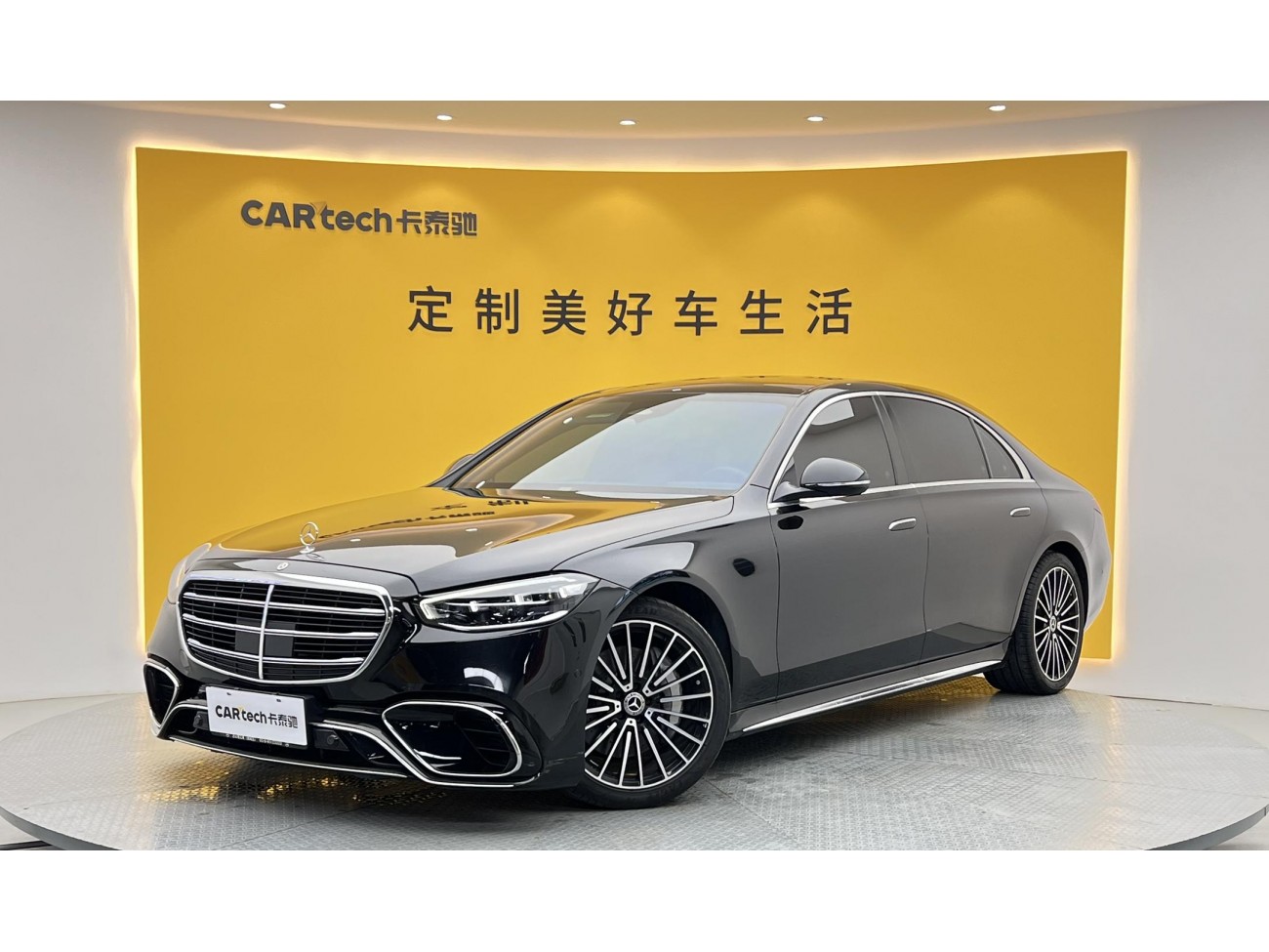 Mercedes-Benz S 400 L 2024