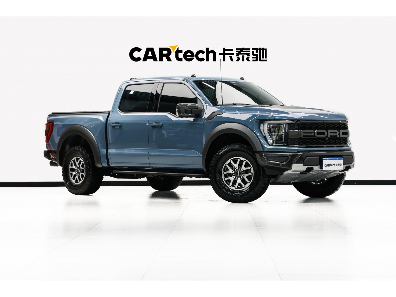 Ford F-150 2023