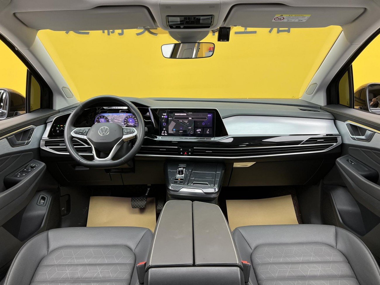 Volkswagen Talagon 2024
