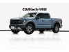 Ford F-150 2023